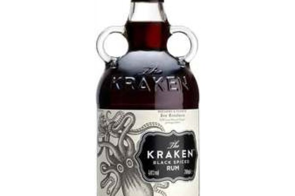 Kraken link