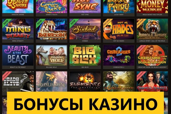 Кракен kr2web in что это